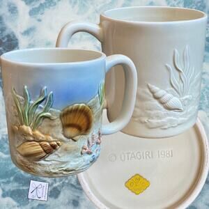 Otagiri Japan 1981 Handpainted Sea Floor Shell Coffee/Tea Mug